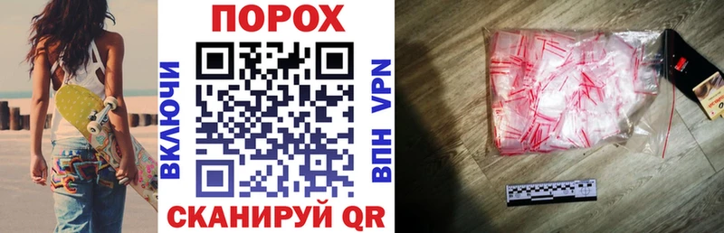 наркотики  Отрадный  Amphetamine Premium 
