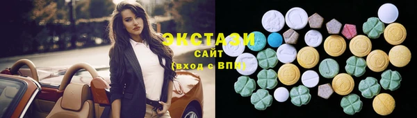 COCAINE Новодвинск