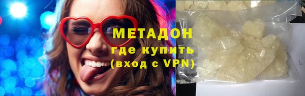 кокаин Пересвет
