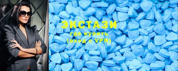 COCAINE Новодвинск