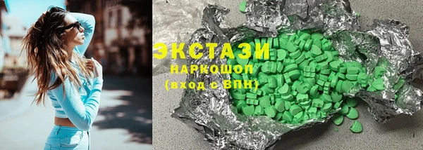 Альфа ПВП Переславль-Залесский