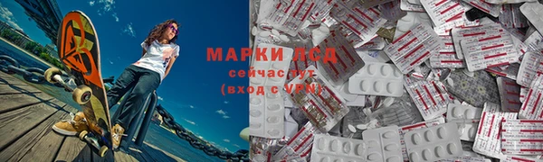 кокс Нягань