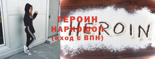 mdma Нязепетровск