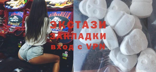 COCAINE Новодвинск