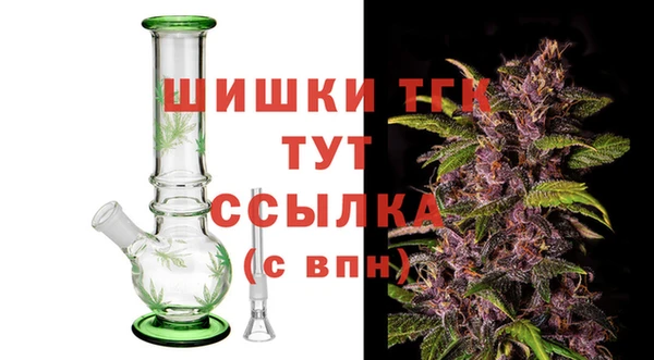 COCAINE Новодвинск