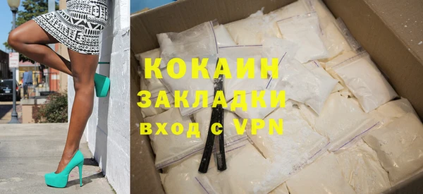 кокс Нягань